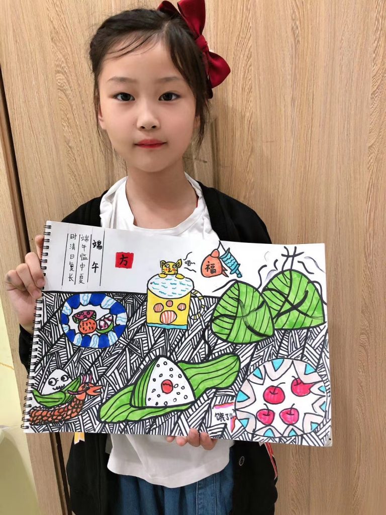 2020-06-21 线描课程-端午风情缩略图