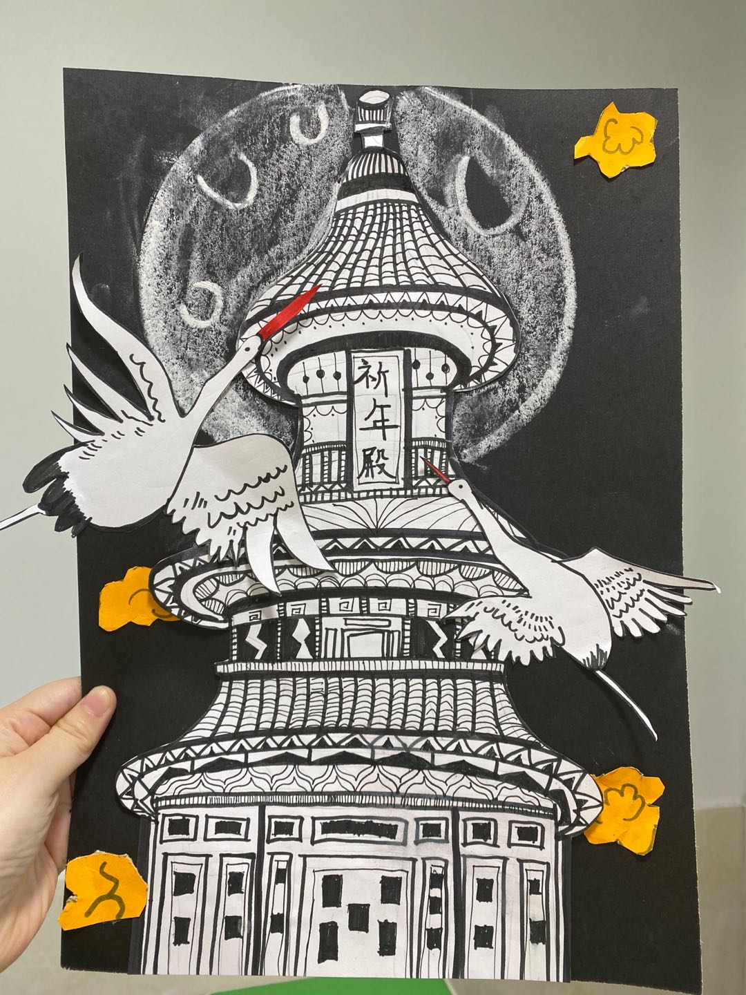 美术世界插图10 美术世界插图10